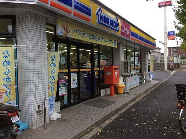 ミニストップ松戸小金原店まで793m