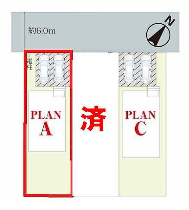 カースペースは2台付き!セカンドカー持ちの方や急な来客時にも安心ですね。