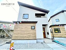 千葉県流山市江戸川台東１丁目