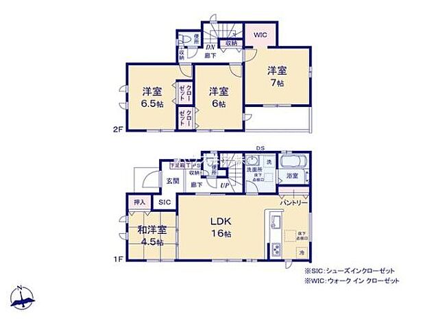 4LDKの魅力的な間取り!LDKはゆったりとした空間で、ご家族との団らん時間が、より一層充実したものになりますね。家族との仲が深まり、自然と笑顔が増えます!
