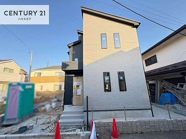 「この物件気になる!」「ここってどんな所?」「もっと詳しく知りたい!」と思ったら、お気軽にご相談ください。