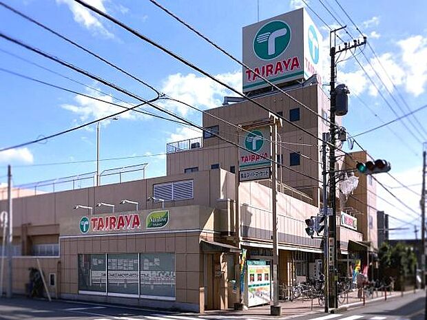 TAIRAYAみのり台店まで838m