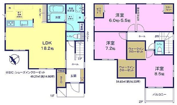 住みやすい3(4)LDKの魅力的な間取り!ご家族との団らん時間が、より一層充実したものになりますね家族との仲が深まり、自然と笑顔が増えそうです!