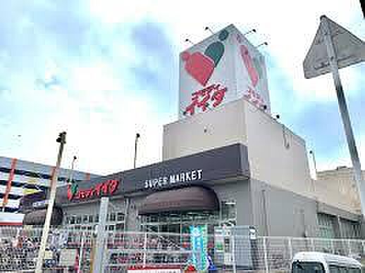 コモディイイダ松戸新田店まで636m