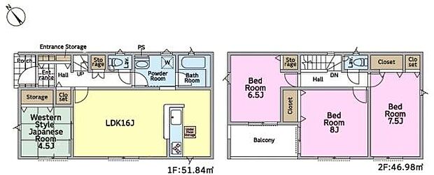 4LDKの魅力的な間取り!LDKはゆったりとした空間で、ご家族との団らん時間が、より一層充実したものになりますね家族との仲が深まり、自然と笑顔が増えそうです!