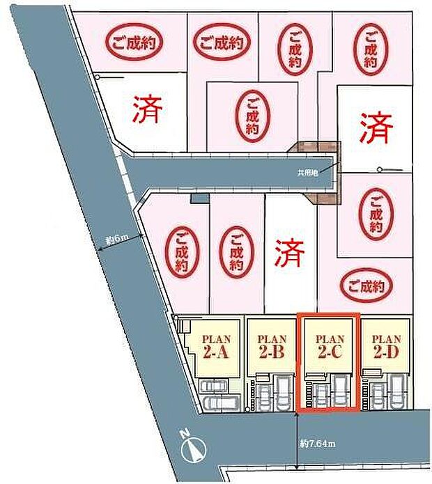 カースペースは2台付き!セカンドカー持ちの方や急な来客時にも安心ですね。