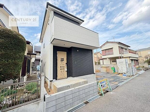 「この物件気になる!」「ここってどんな所?」「もっと詳しく知りたい!」と思ったら、お気軽にご相談ください。