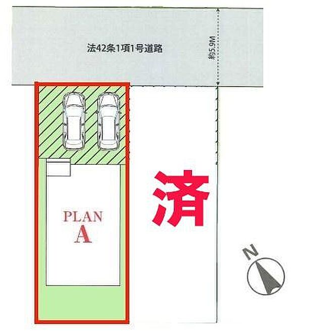 カースペースは2台付き!セカンドカー持ちの方や急な来客時にも安心ですね。物件探しのご条件・ご要望などありましたら、何なりと弊社スタッフまでお申し付けください!【現地販売会開催中】