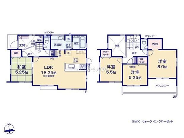 4LDKの魅力的な間取り!LDKはゆったりとした空間で、ご家族との団らん時間が、より一層充実したものになりますね。家族との仲が深まり、自然と笑顔が増えます!