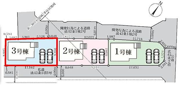 カースペースは2台付き!セカンドカー持ちの方や急な来客時にも安心ですね。