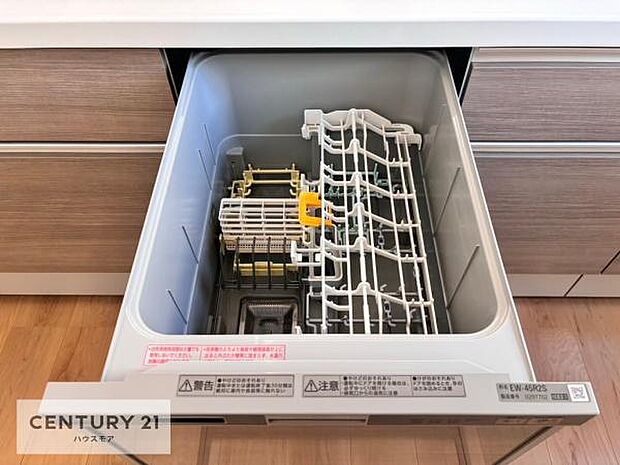 食洗機付きのキッチンです!忙しい時や手荒れ防止として大変活躍する便利な仕様です!ビルトインなのでキッチンの場所を取らず調理スペースを広く使うことが出来ます!(同仕様)