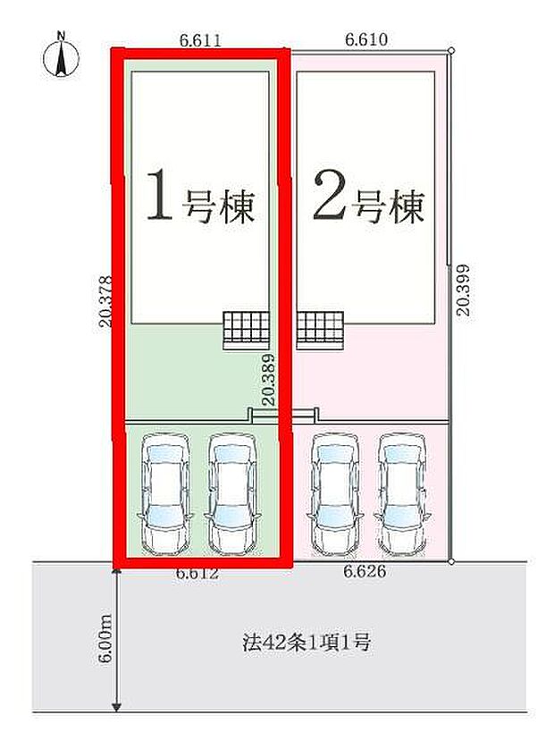 カースペースは2台付き!セカンドカー持ちの方や急な来客時にも安心ですね。物件探しのご条件・ご要望などありましたら、何なりとスタッフまでお申し付けください!