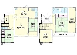 土浦市上高津新町 中古戸建