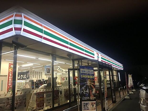 セブンイレブン我孫子南新木店まで1100m