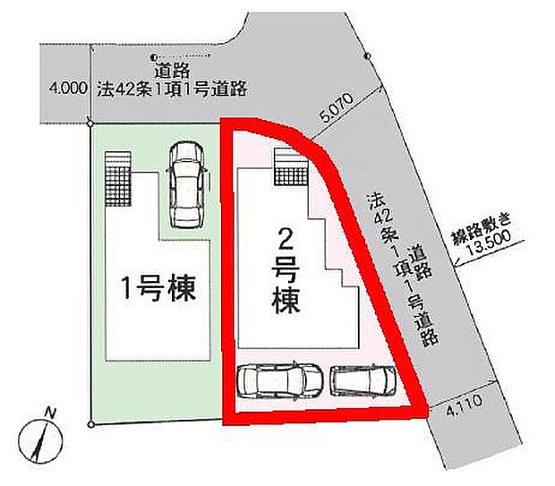 カースペース2台付きでマイカーをお持ちのご家庭でも安心。物件探しのご条件・ご要望・ご質問など、何なりと弊社スタッフまでお申し付けください!