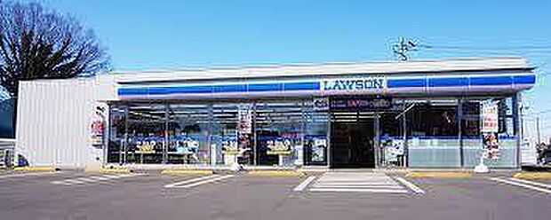 ローソンつくば豊里店まで500m