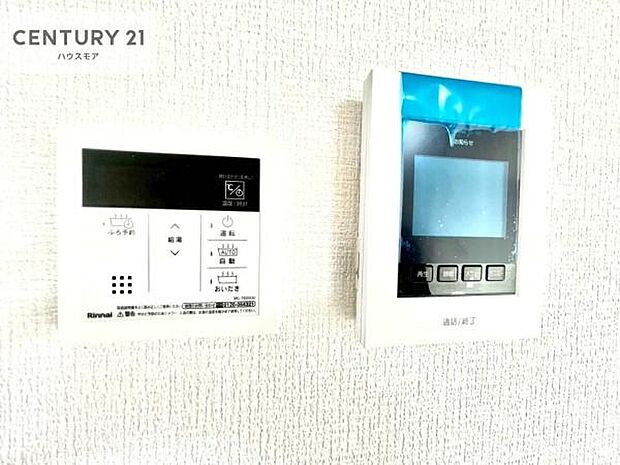 TVモニター付きインターホンでお子様のお留守番中なども安心ですね。ボタンひとつでお風呂の準備がととのう!オートバスつき。