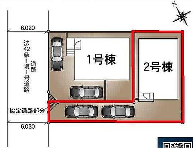カースペースは2台付き!セカンドカー持ちの方や急な来客時にも安心ですね。物件探しのご条件・ご要望などありましたら、何なりとスタッフまでお申し付けください!