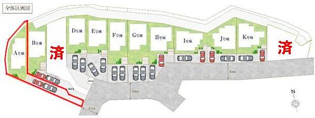 カースペースは2台付き!セカンドカー持ちの方や急な来客時にも安心ですね。