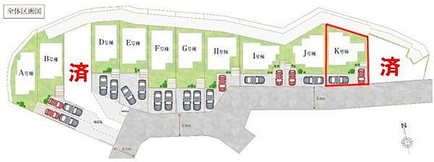 カースペースは2台付き!セカンドカー持ちの方や急な来客時にも安心ですね。