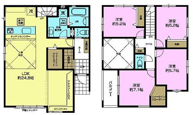 4LDKの魅力的な間取り!LDKはゆったりとした空間で、ご家族との団らん時間が、より一層充実したものになりますね家族との仲が深まり、自然と笑顔が増えそうです!
