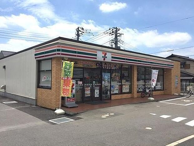 セブンイレブン野田大和田団地店まで855m