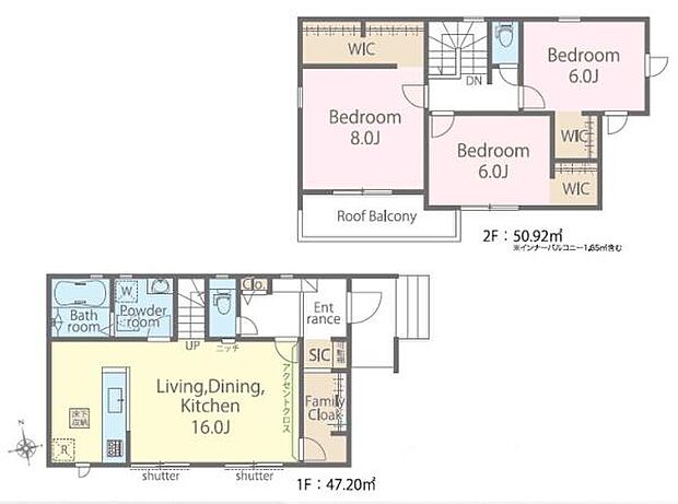 3LDKの魅力的な間取り!LDKはゆったりとした空間で、ご家族との団らん時間が、より一層充実したものになりますね。家族との仲が深まり、自然と笑顔が増えます!