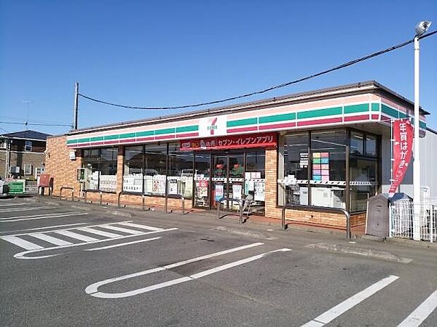 セブンイレブンつくば酒丸店まで550m