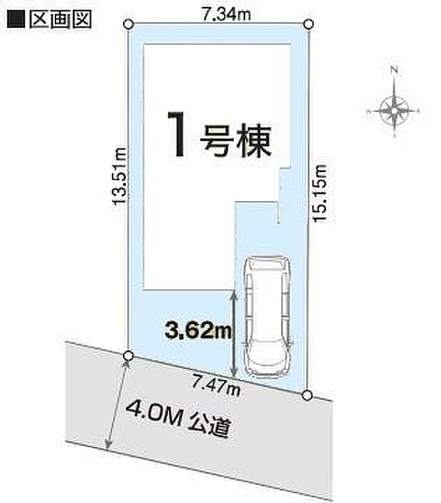 カースペース付き!マイカーをお持ちの方も安心ですね。物件探しのご条件・ご要望などありましたら、何なりとスタッフまでお申し付けください!