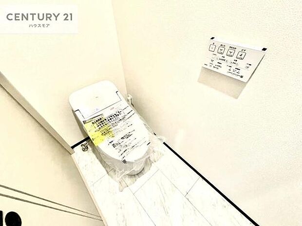 1・2階にトイレがございます!朝の忙しい時間帯も待たずにすみそうですね。白を基調とした清潔感のあるトイレでお手入れがしやすいです!