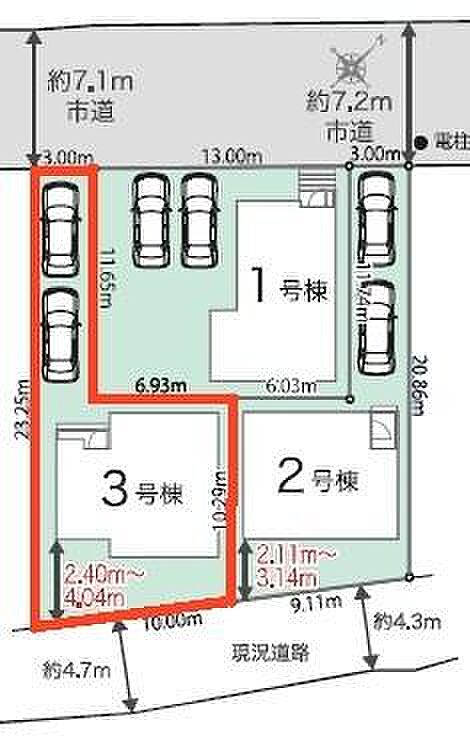 カースペースは2台付き!セカンドカー持ちの方や急な来客時にも安心ですね。物件探しのご条件・ご要望などありましたら、何なりと弊社スタッフまでお申し付けください!