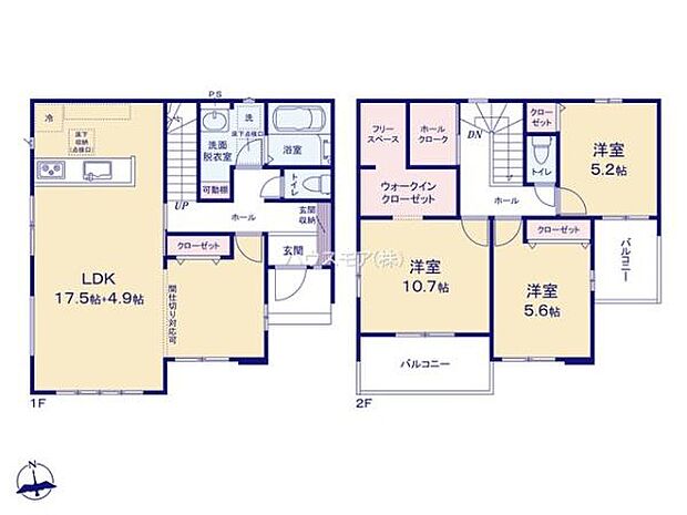 3(4)LDKの魅力的な間取り!LDKはゆったりとした空間で、ご家族との団らん時間が、より一層充実したものになりますね家族との仲が深まり、自然と笑顔が増えそうです!