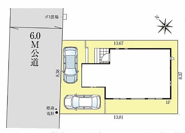 カースペースは2台付き!セカンドカー持ちの方や急な来客時にも安心ですね。物件探しのご条件・ご要望などありましたら、何なりと弊社スタッフまでお申し付けください!