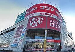 周辺施設の画像