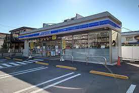 ローソン取手東六丁目店まで983m
