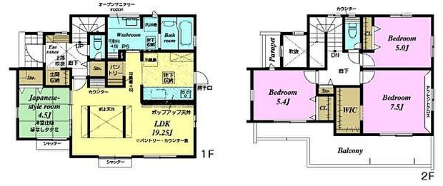 4LDKの魅力的な間取り!LDKはゆったりとした空間で、ご家族との団らん時間が、より一層充実したものになりますね。家族との仲が深まり、自然と笑顔が増えます!