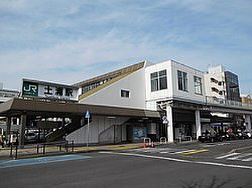土浦駅(JR 常磐線)まで1760m