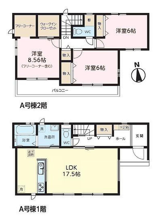 3LDKの魅力的な間取り!LDKはゆったりとした空間で、ご家族との団らん時間が、より一層充実したものになりますね家族との仲が深まり、自然と笑顔が増えそうです!
