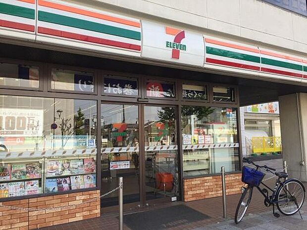 セブンイレブン流山江戸川台西3丁目店まで700m