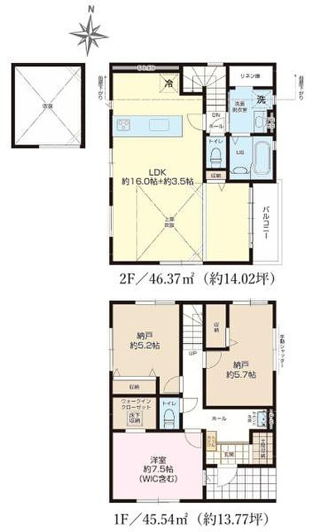 1(2)LDK+2Sの魅力的な間取り!LDKはゆったりとした空間で、ご家族との団らん時間が、より一層充実したものになりますね。家族との仲が深まり、自然と笑顔が増えます!【現地販売会開催中】