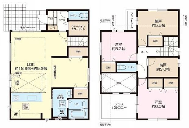 2(3)LDK+2Sの魅力的な間取り!LDKはゆったりとした空間で、ご家族との団らん時間が、より一層充実したものになりますね。家族との仲が深まり、自然と笑顔が増えます!