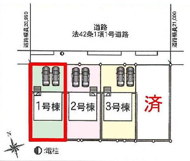 カースペースは2台付き!セカンドカー持ちの方や急な来客時にも安心ですね。