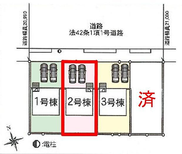 カースペースは2台付き!セカンドカー持ちの方や急な来客時にも安心ですね。