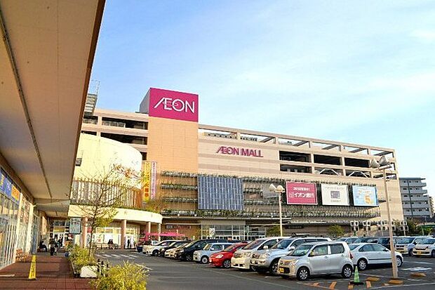 イオンモール柏まで819m