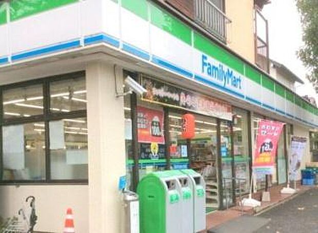 ファミリーマートむらた小金原店まで1070m