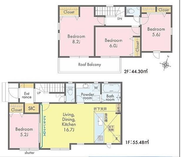 4LDKの魅力的な間取り!LDKはゆったりとした空間で、ご家族との団らん時間が、より一層充実したものになりますね。家族との仲が深まり、自然と笑顔が増えます!