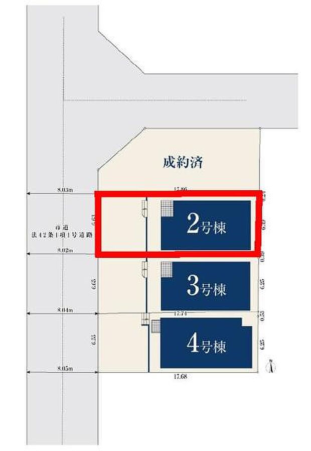 カースペースは2台付き!セカンドカー持ちの方や急な来客時にも安心ですね。物件探しのご条件・ご要望などありましたら、何なりと弊社スタッフまでお申し付けください!