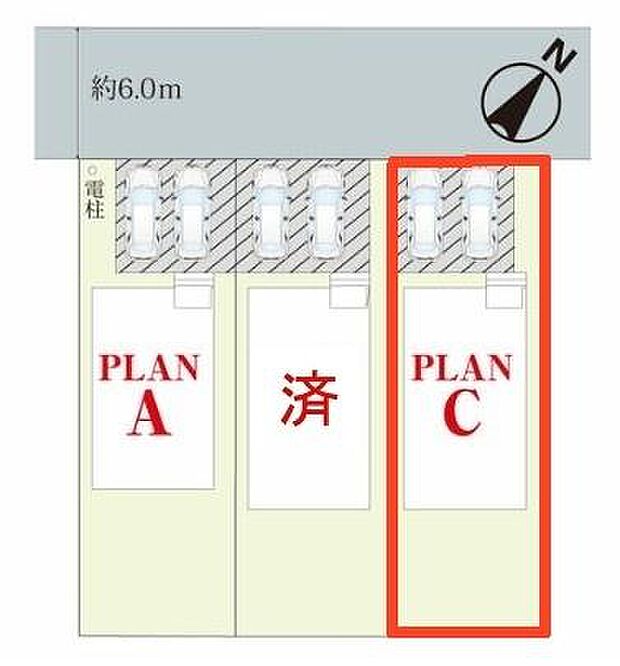 カースペースは2台付き!セカンドカー持ちの方や急な来客時にも安心ですね。