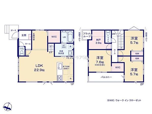 3LDKの魅力的な間取り!LDKはゆったりとした空間で、ご家族との団らん時間が、より一層充実したものになりますね家族との仲が深まり、自然と笑顔が増えそうです!
