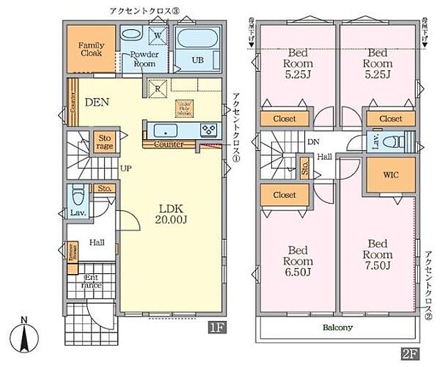 4LDKの魅力的な間取り!LDKはゆったりとした空間で、ご家族との団らん時間が、より一層充実したものになりますね。家族との仲が深まり、自然と笑顔が増えます!